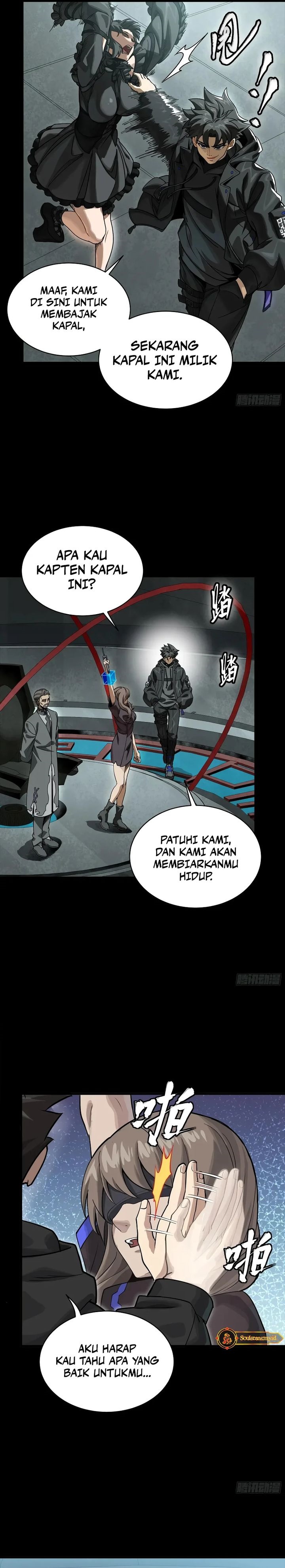 Legend of Star General Chapter 288 Image 17