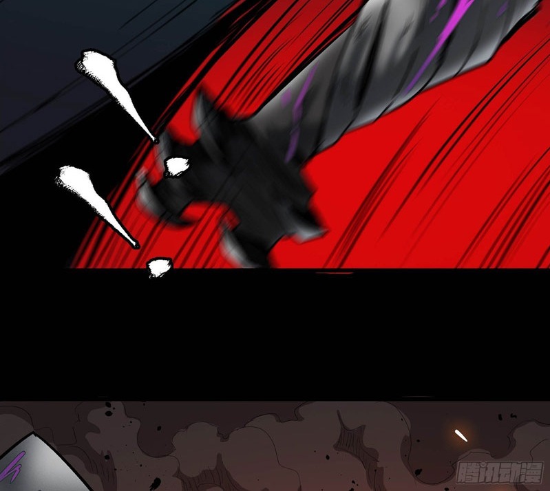 Legend of Star General Chapter 29 Image 8