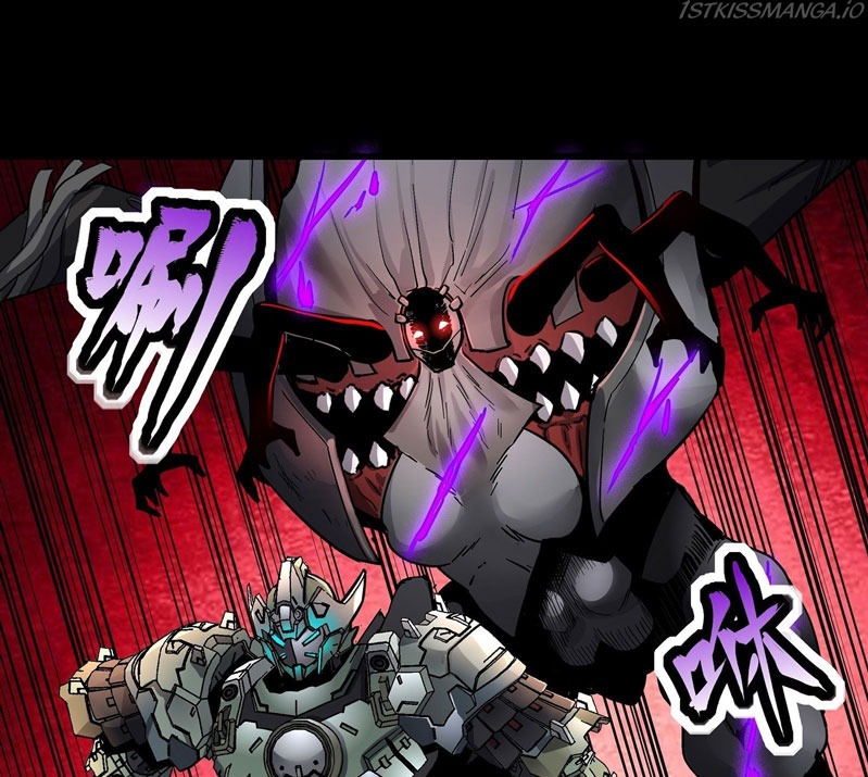 Legend of Star General Chapter 29 Image 37