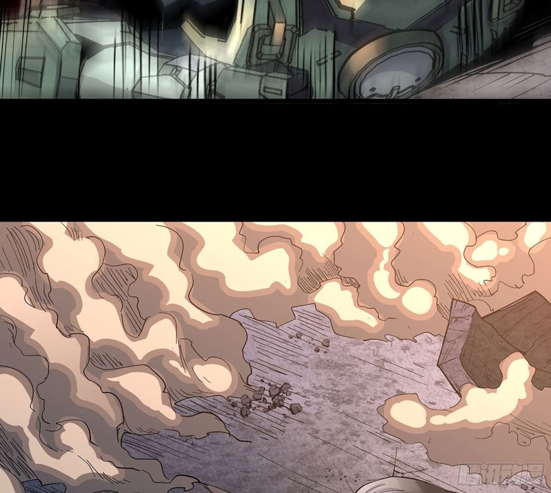 Legend of Star General Chapter 29 Image 46