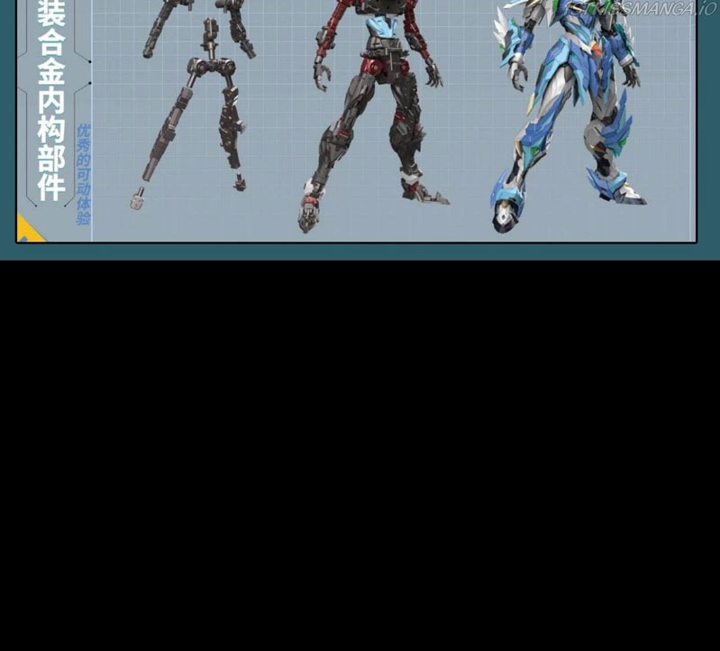 Legend of Star General Chapter 29 Image 69