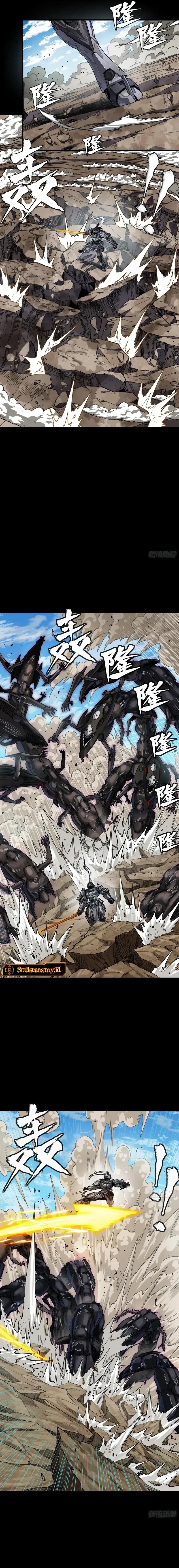 Legend of Star General Chapter 291 Image 9