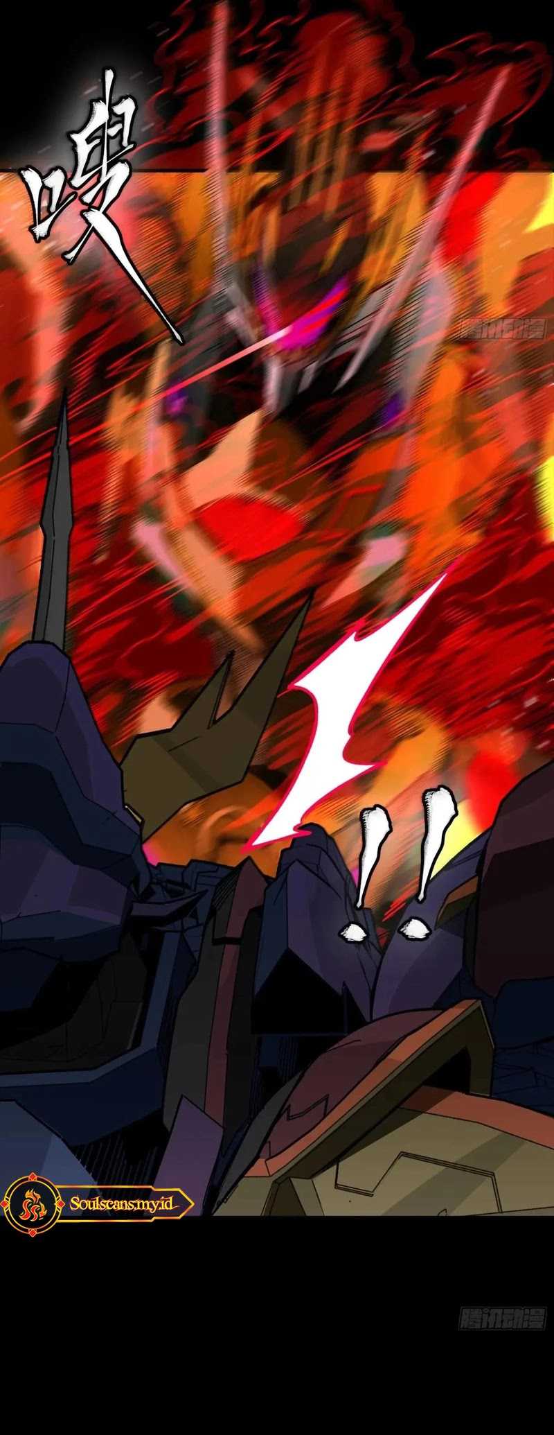 Legend of Star General Chapter 293 Image 6