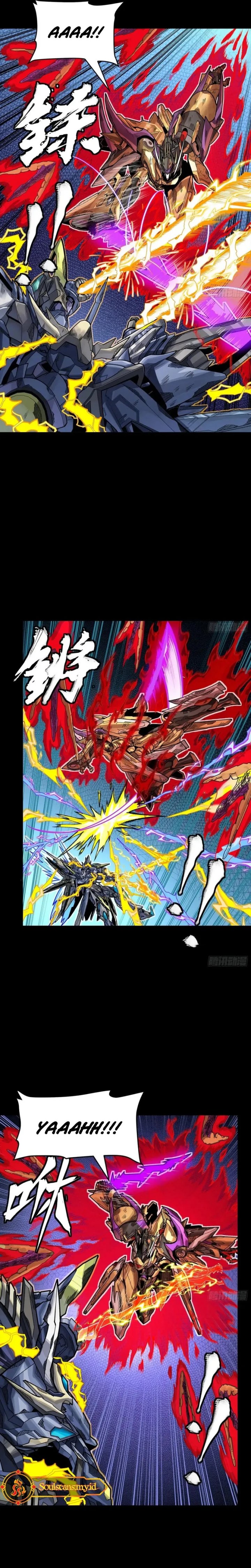 Legend of Star General Chapter 294 Image 8