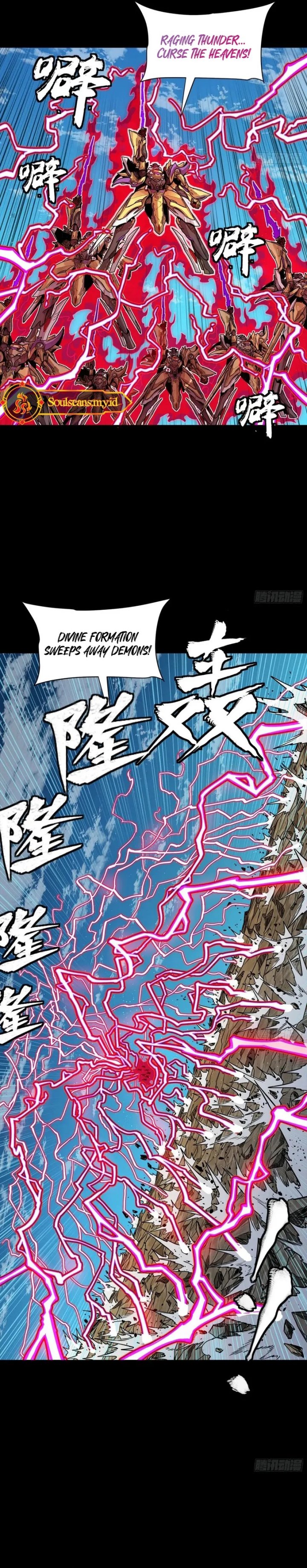 Legend of Star General Chapter 294 Image 13