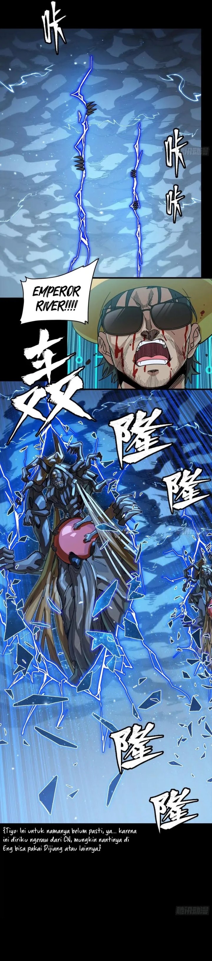 Legend of Star General Chapter 294 Image 22