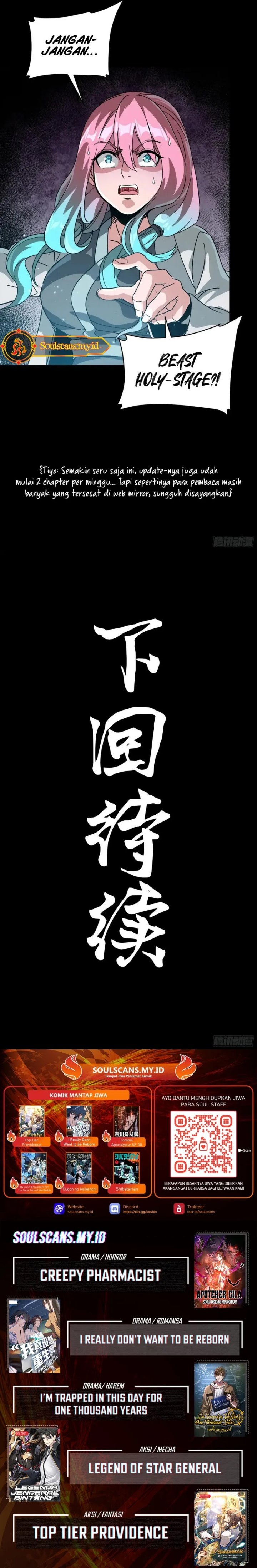 Legend of Star General Chapter 294 Image 24