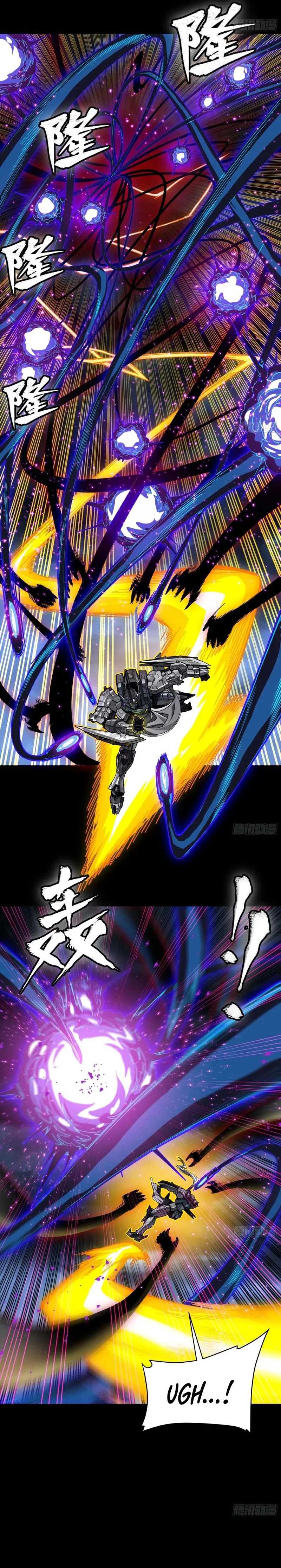 Legend of Star General Chapter 295 Image 13