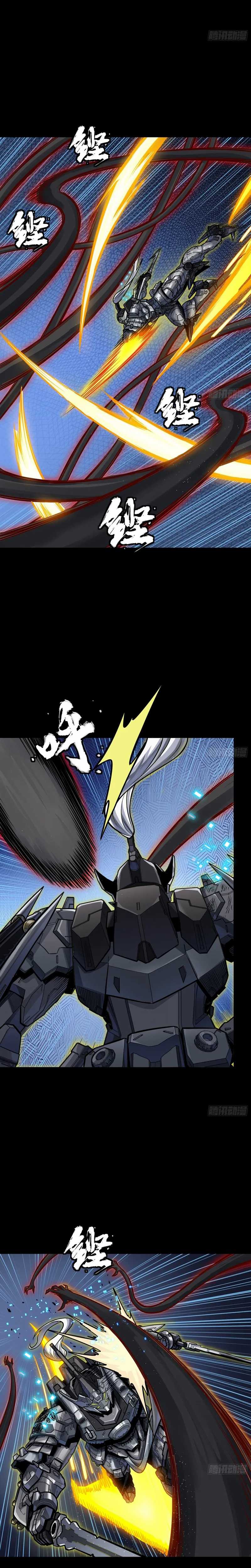 Legend of Star General Chapter 296 Image 8