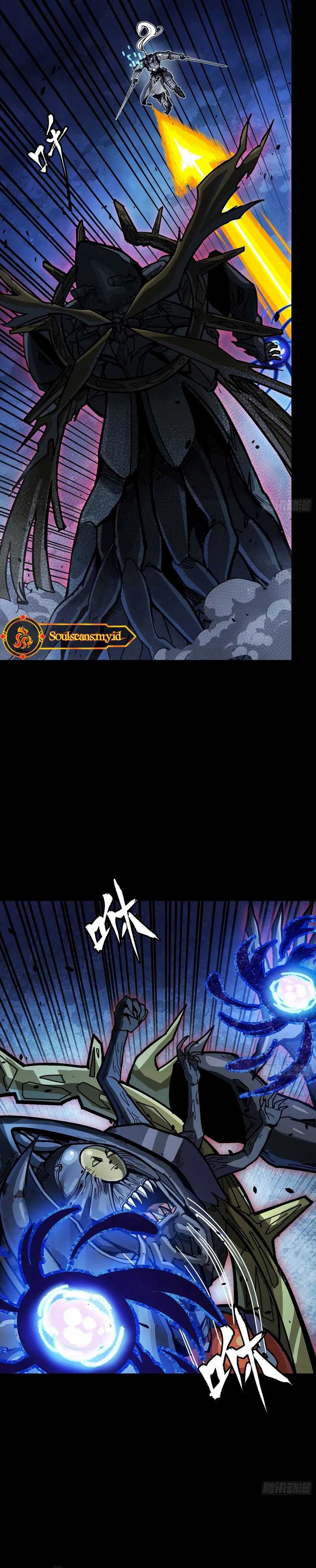 Legend of Star General Chapter 296 Image 17