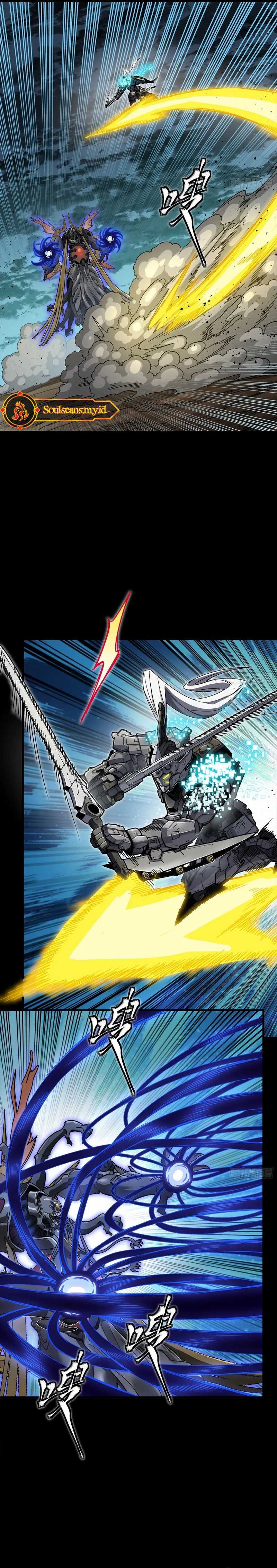 Legend of Star General Chapter 296 Image 22