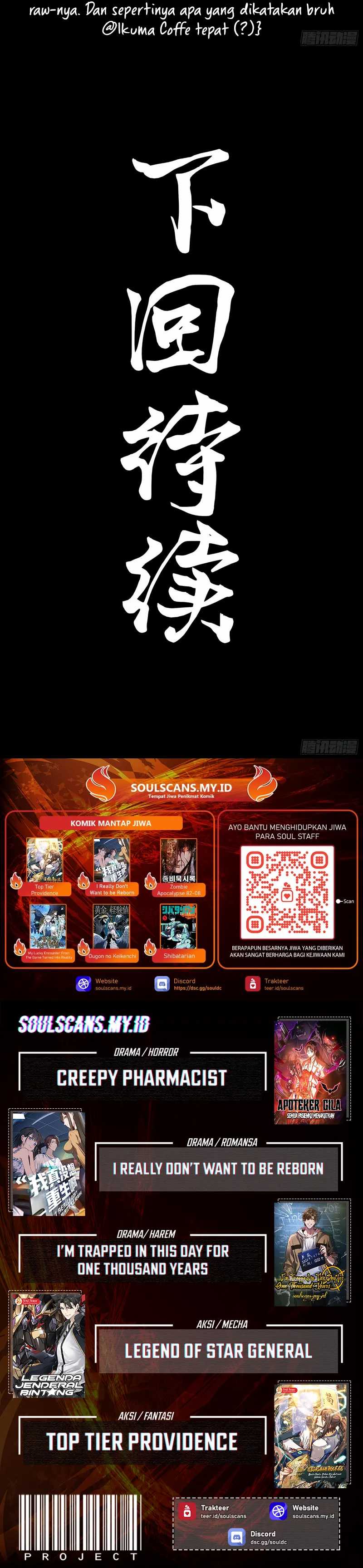 Legend of Star General Chapter 296 Image 30