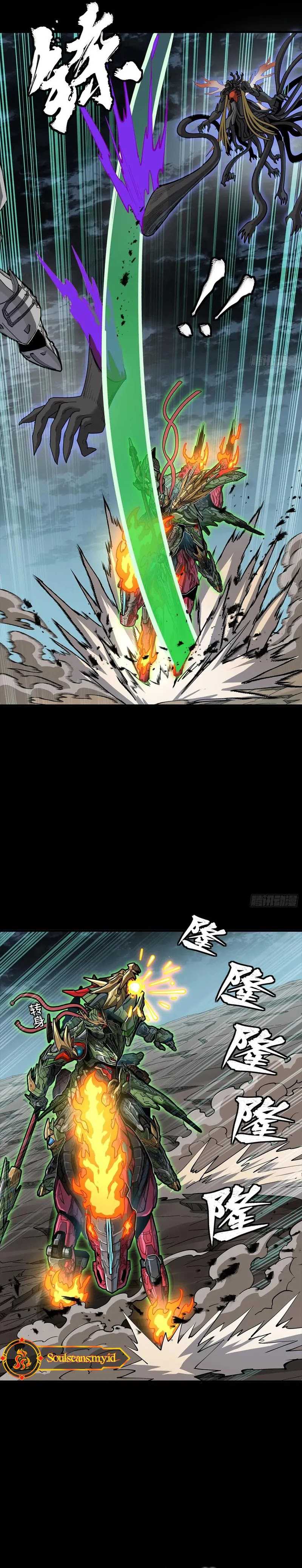 Legend of Star General Chapter 298 Image 7