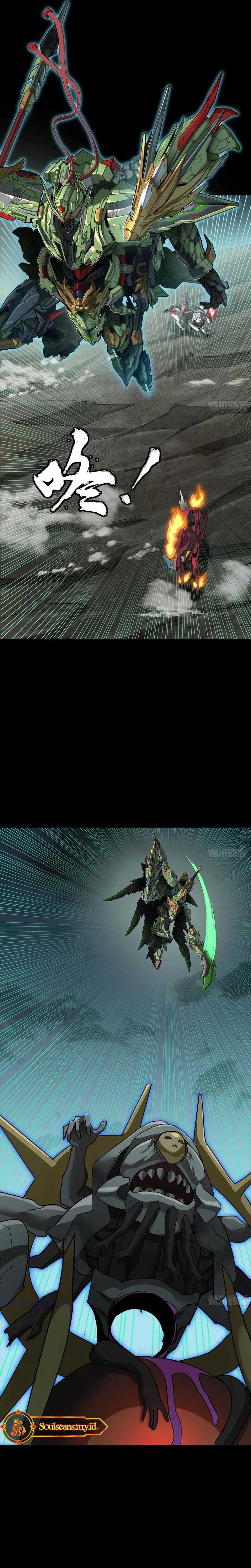 Legend of Star General Chapter 298 Image 16