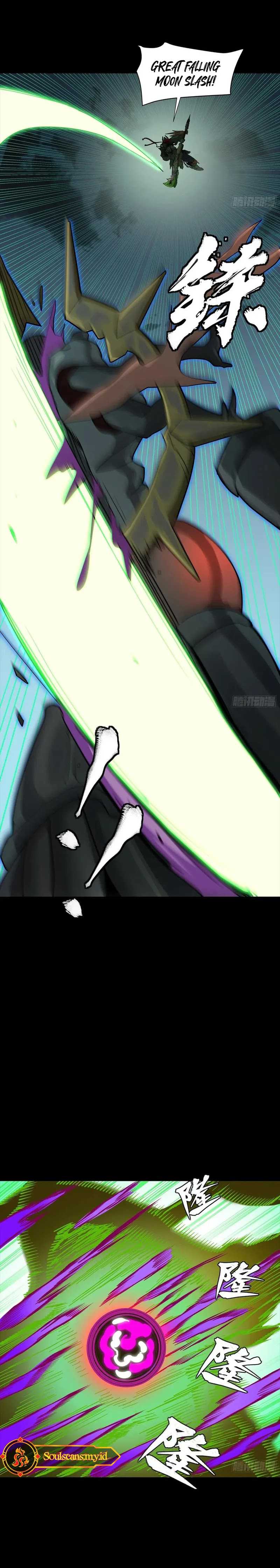 Legend of Star General Chapter 298 Image 17