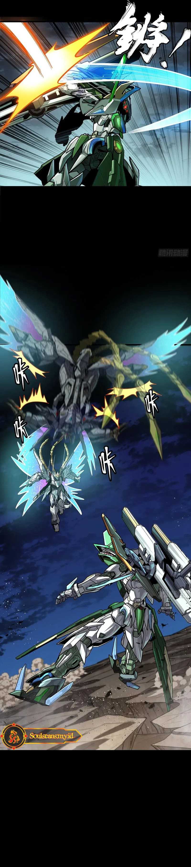 Legend of Star General Chapter 299 Image 13