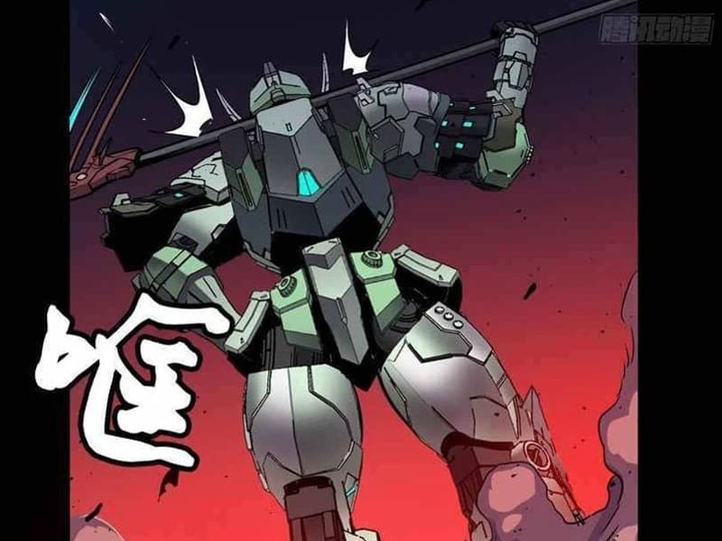 Legend of Star General Chapter 30 Image 5