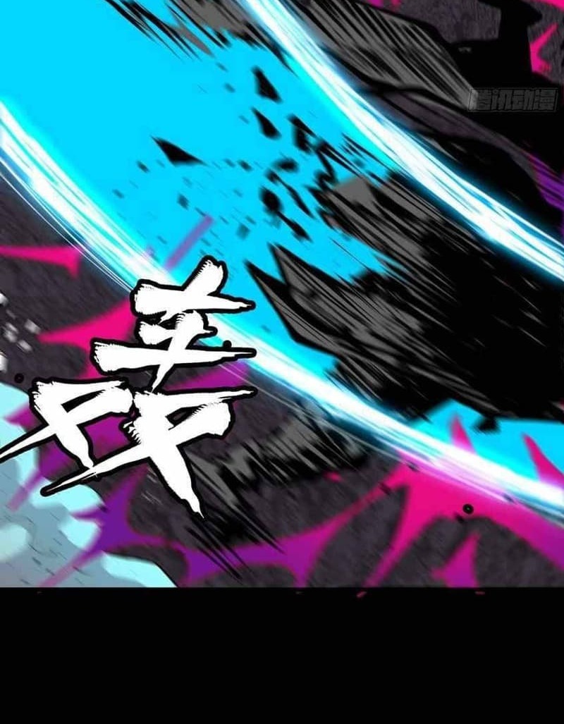 Legend of Star General Chapter 30 Image 24