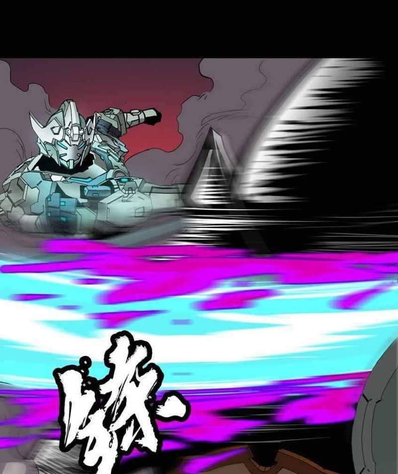 Legend of Star General Chapter 30 Image 25