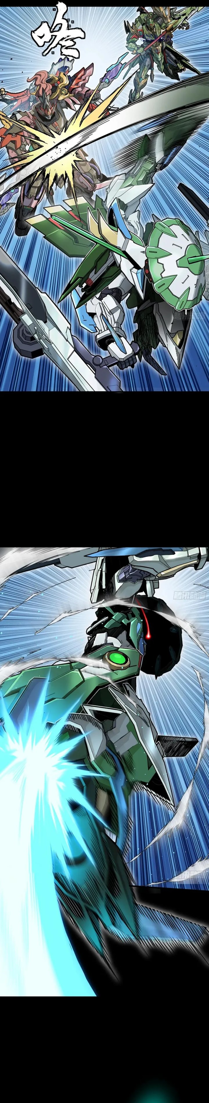 Legend of Star General Chapter 300 Image 9