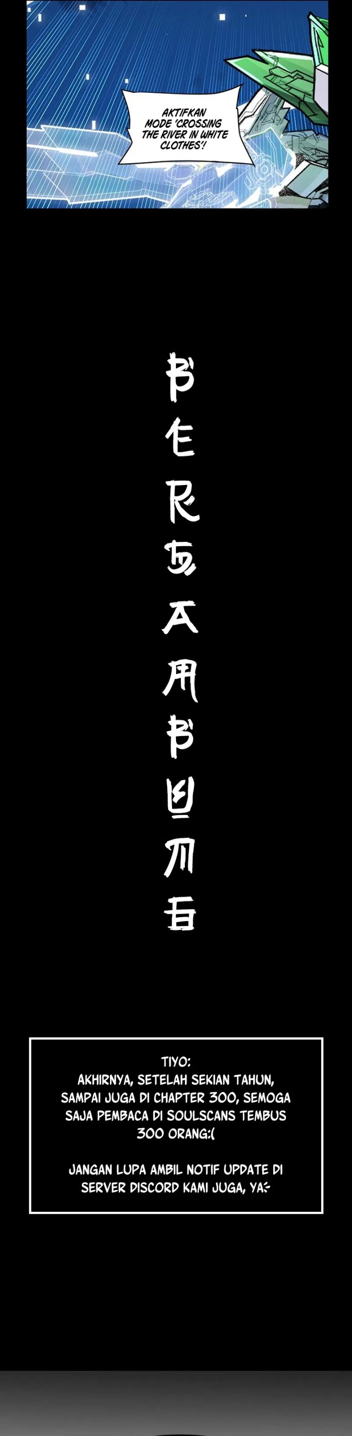 Legend of Star General Chapter 300 Image 16