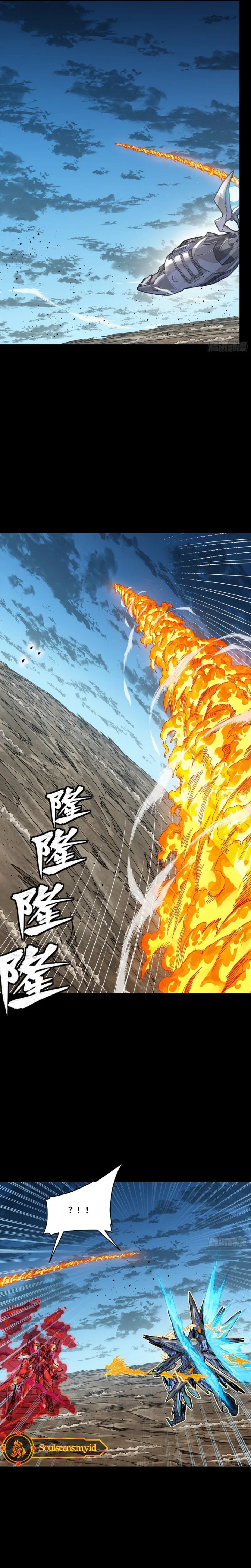 Legend of Star General Chapter 301 Image 9