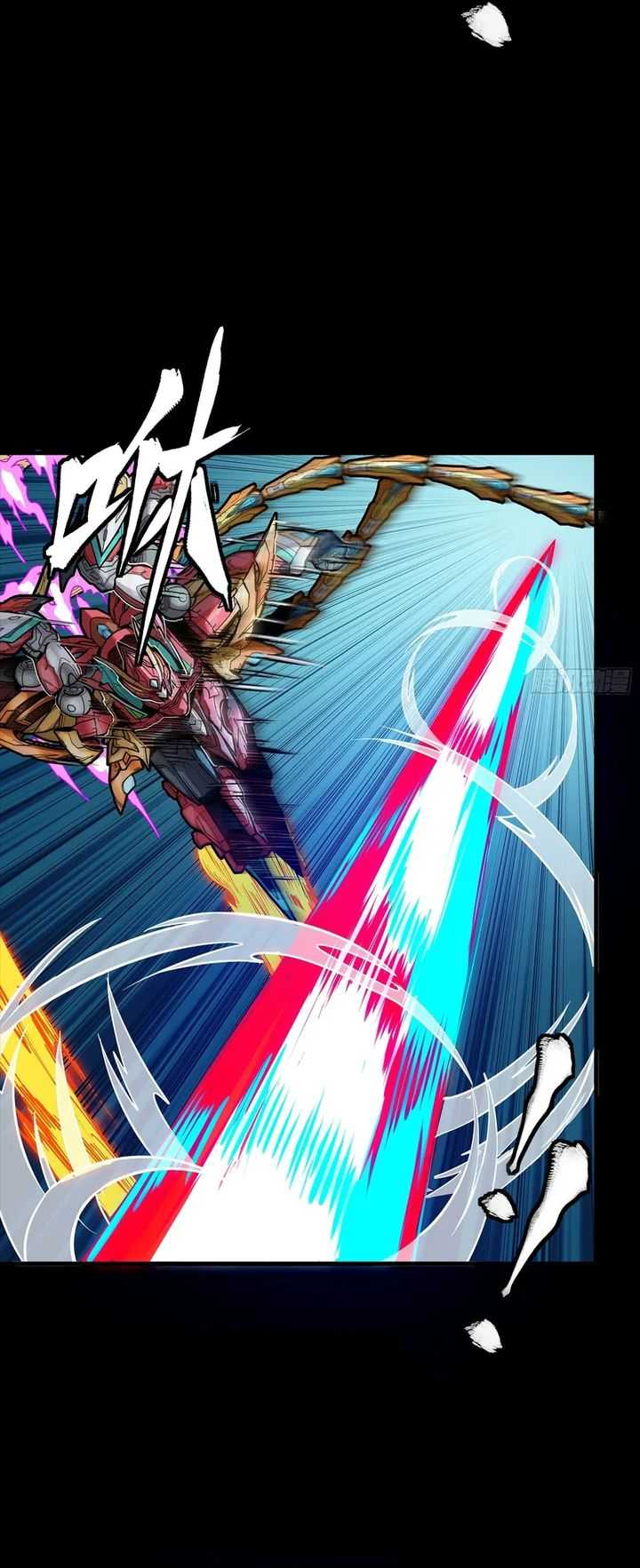 Legend of Star General Chapter 304 Image 5