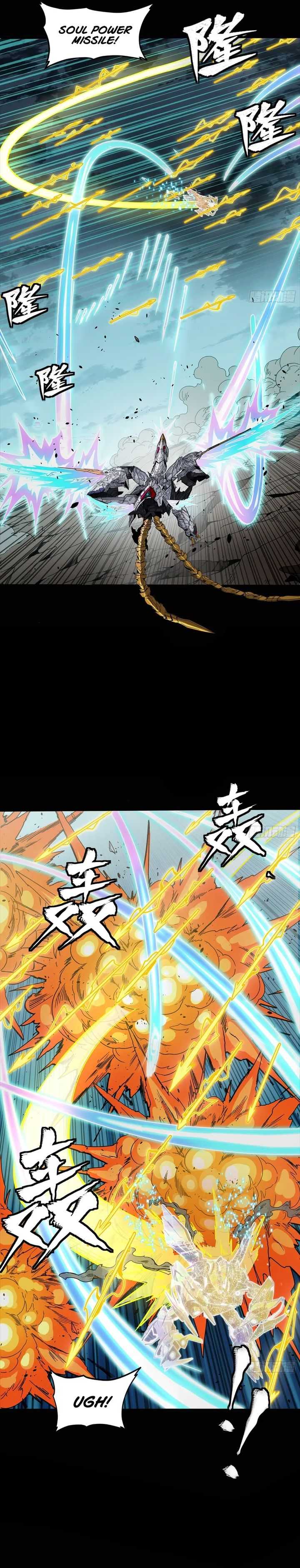 Legend of Star General Chapter 304 Image 17