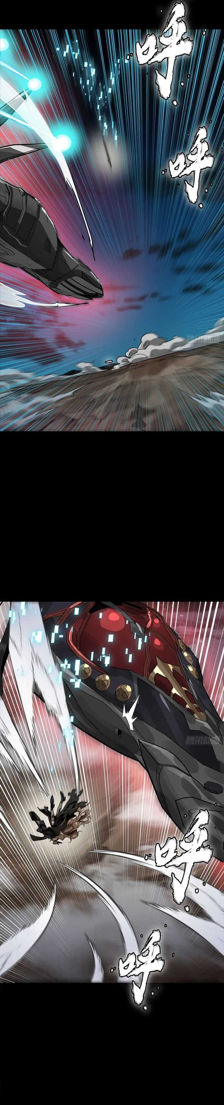 Legend of Star General Chapter 304 Image 25