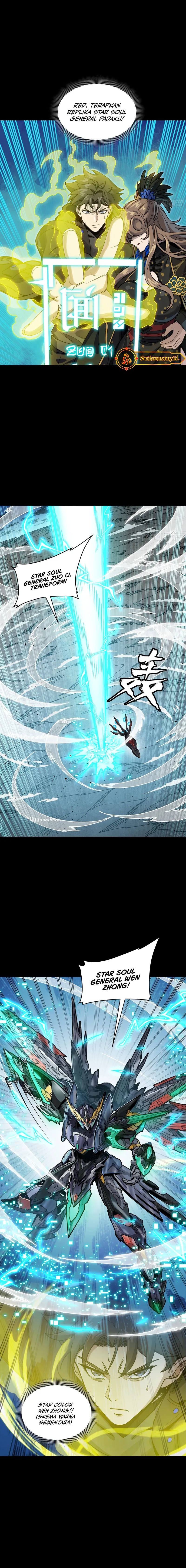 Legend of Star General Chapter 305 Image 3