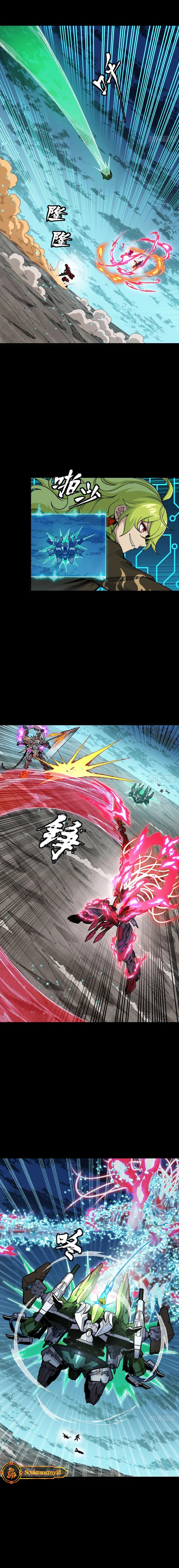 Legend of Star General Chapter 305 Image 13