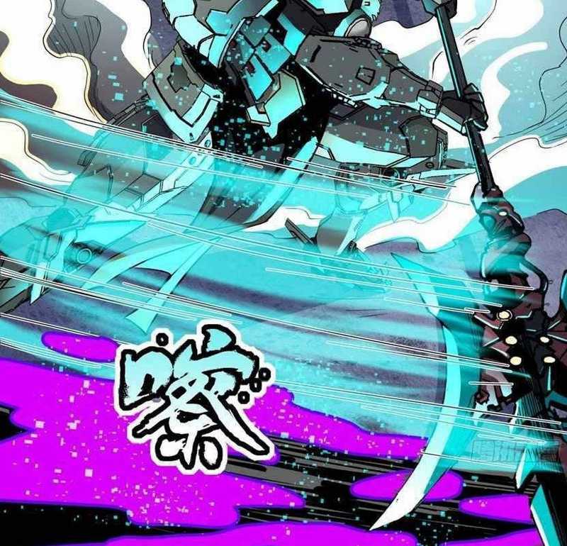 Legend of Star General Chapter 31 Image 7