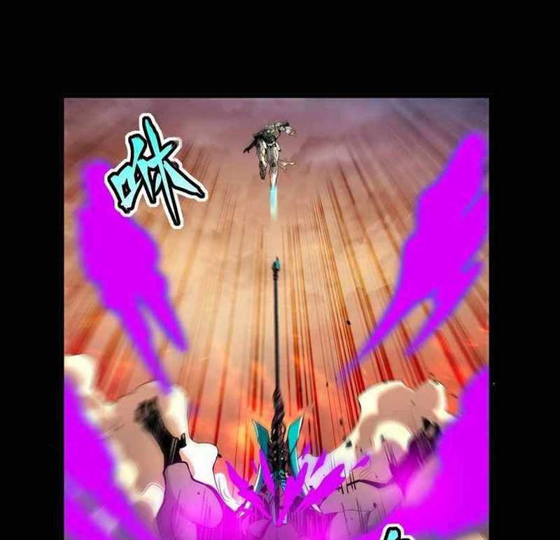 Legend of Star General Chapter 31 Image 13