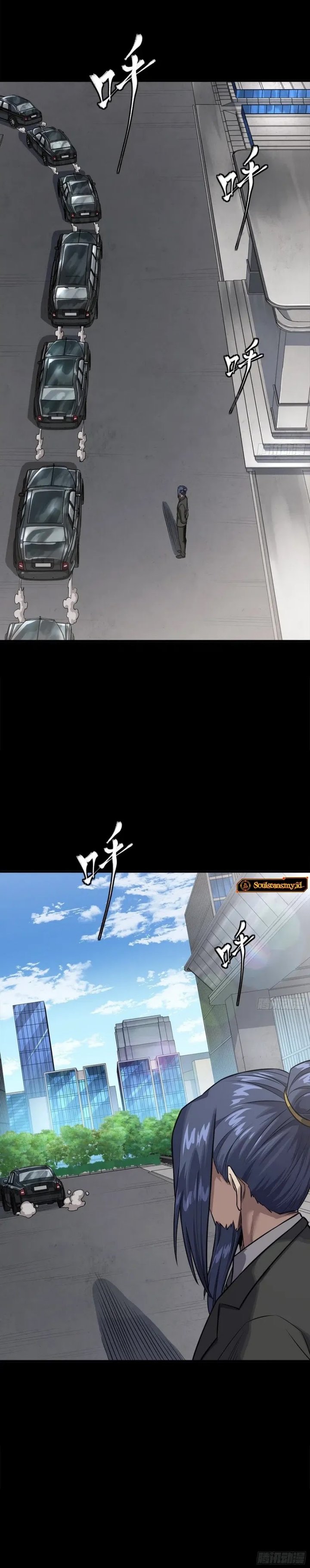 Legend of Star General Chapter 319 Image 18