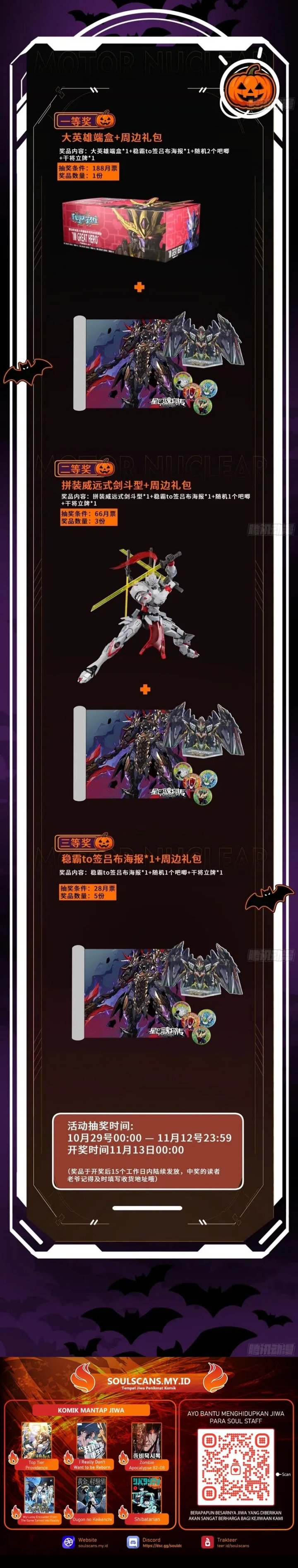 Legend of Star General Chapter 319 Image 20