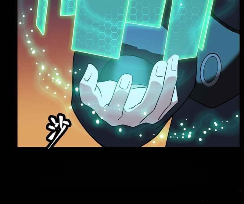 Legend of Star General Chapter 32 Image 60