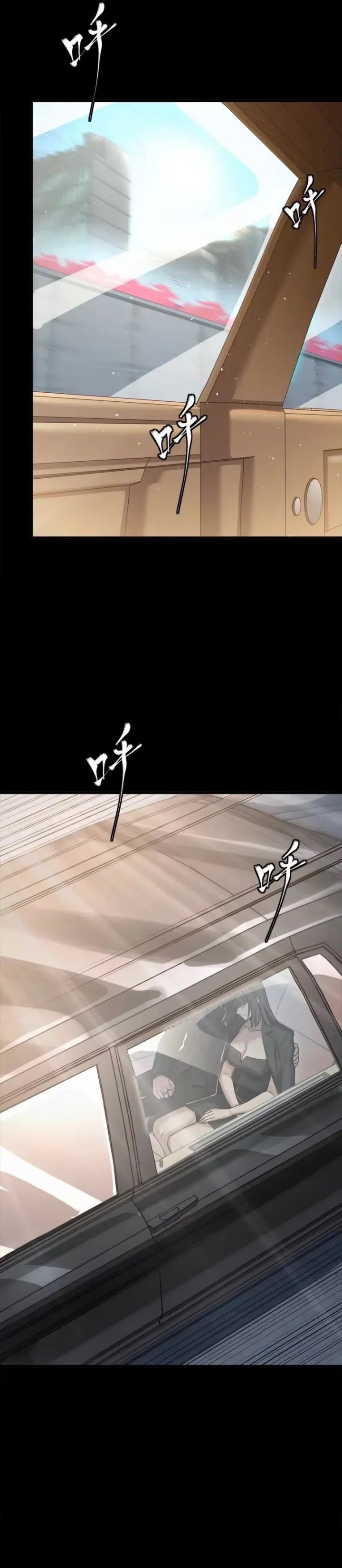 Legend of Star General Chapter 320 Image 15