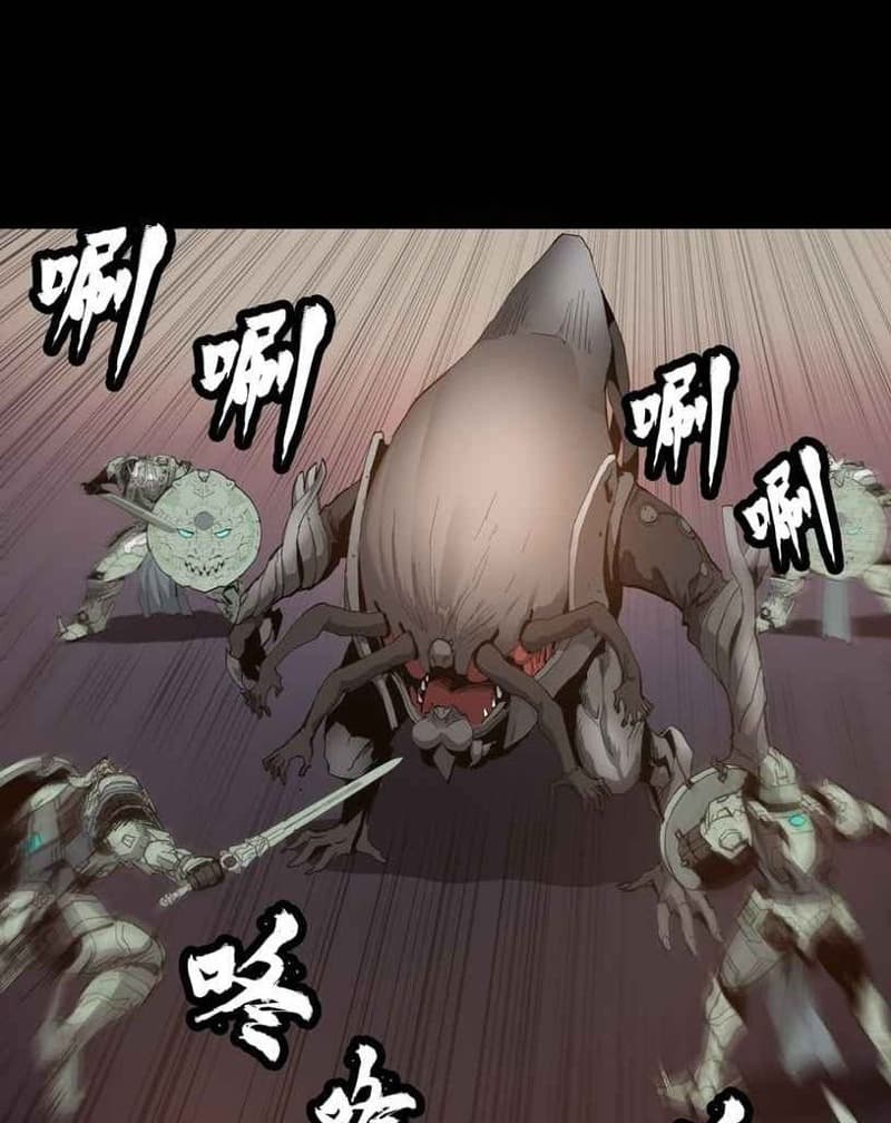 Legend of Star General Chapter 33 Image 2