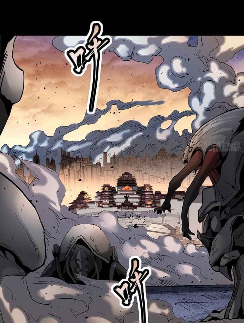 Legend of Star General Chapter 33 Image 18