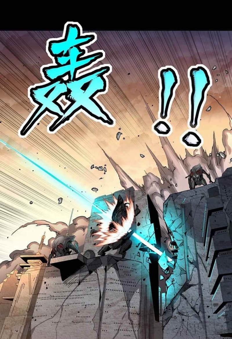 Legend of Star General Chapter 33 Image 25