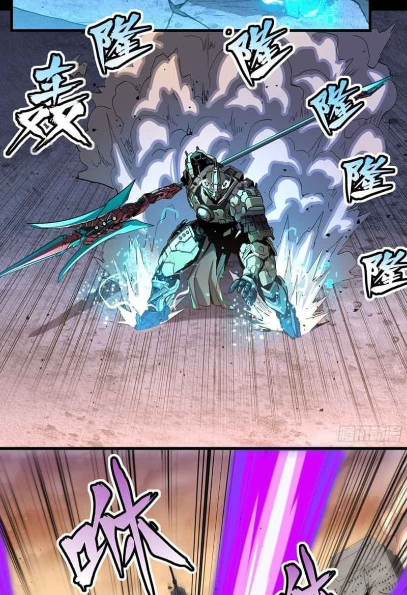 Legend of Star General Chapter 33 Image 35