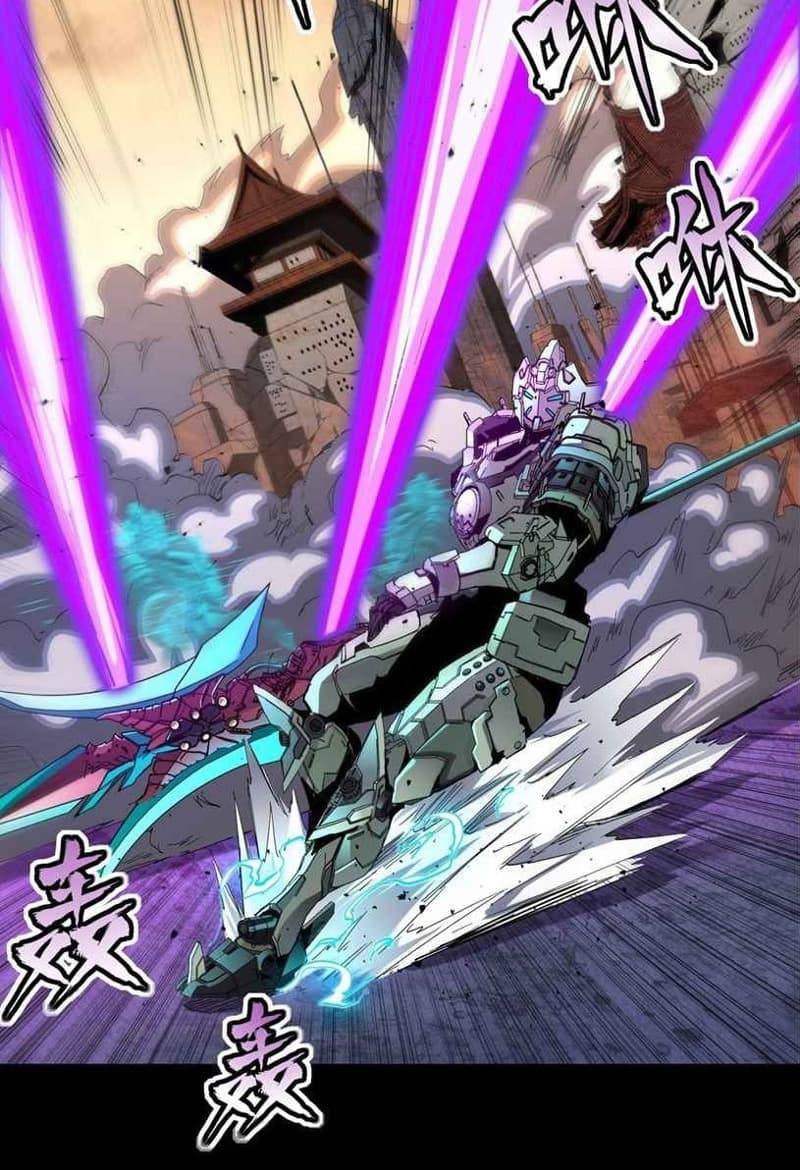 Legend of Star General Chapter 33 Image 36