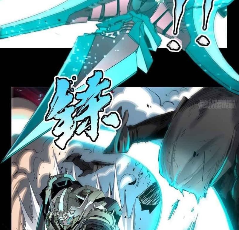 Legend of Star General Chapter 33 Image 38