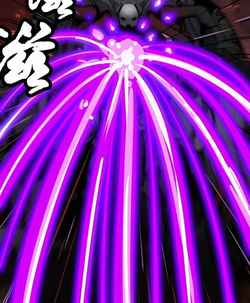 Legend of Star General Chapter 34 Image 5