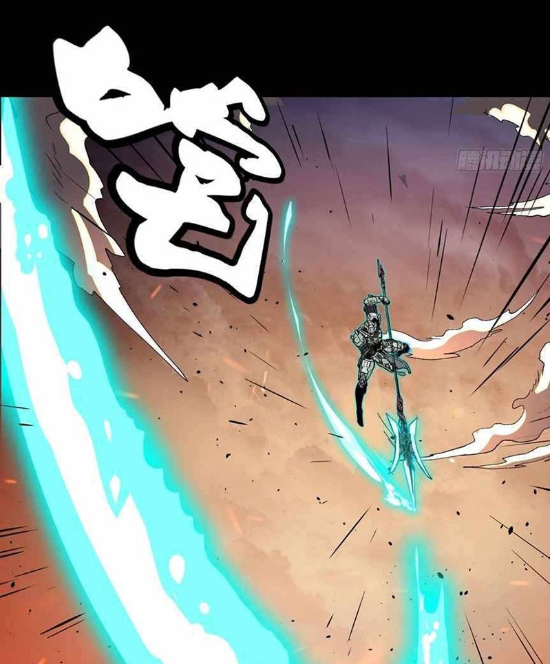 Legend of Star General Chapter 34 Image 9