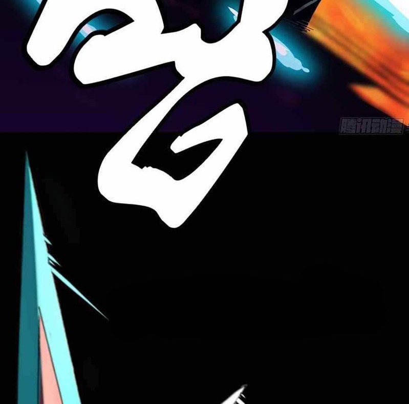 Legend of Star General Chapter 34 Image 17