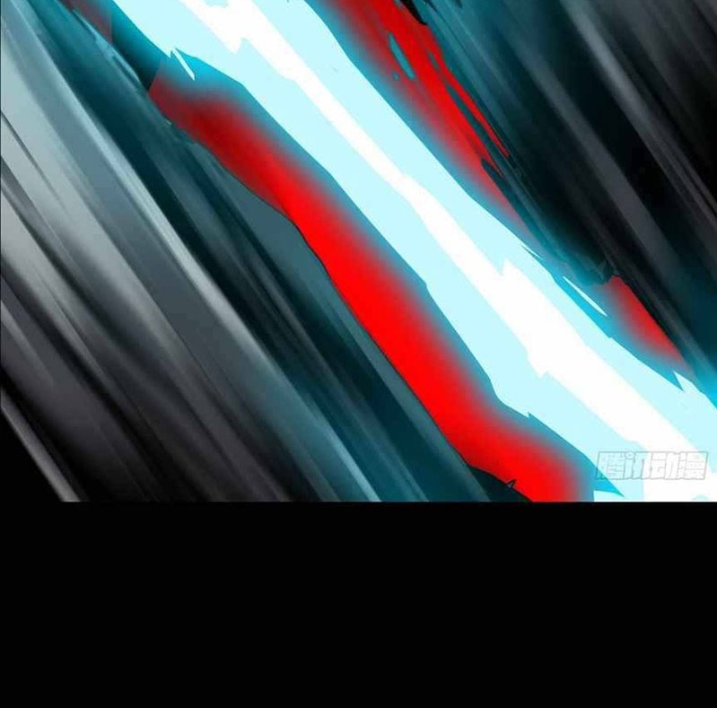 Legend of Star General Chapter 34 Image 21