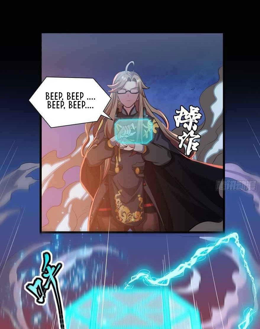 Legend of Star General Chapter 35 Image 35