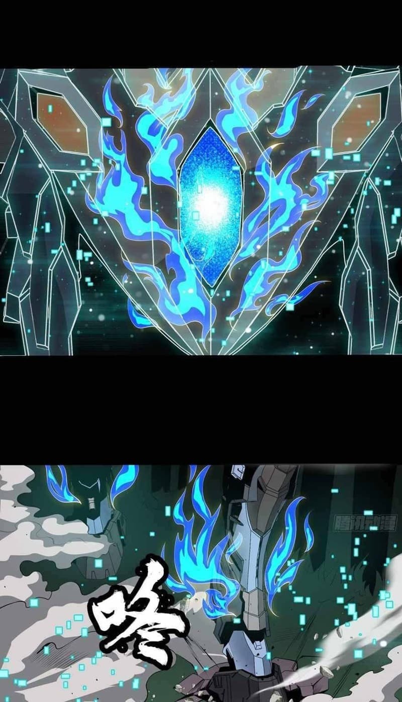 Legend of Star General Chapter 36 Image 31