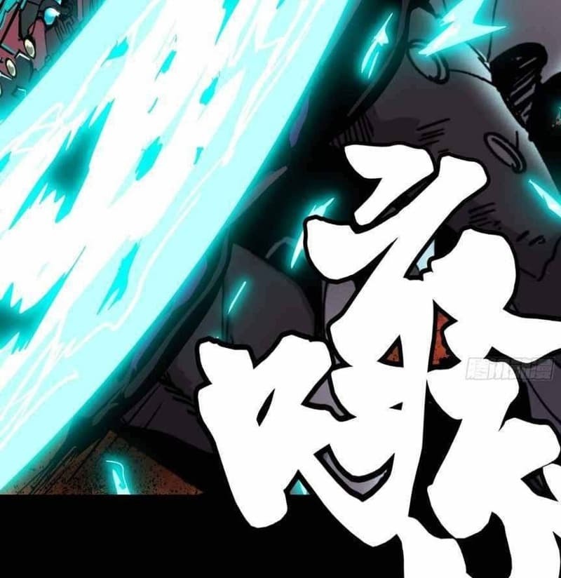 Legend of Star General Chapter 37 Image 21